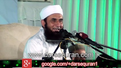 (SC#1507440) &#39;&#39;Haqiqi Kamiyabi Uswa e Rasool (S.A.W) Main&#39;&#39; Molana Tariq Jameel