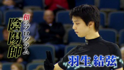 151101 GPS 番宣⑧ 運命のフリー