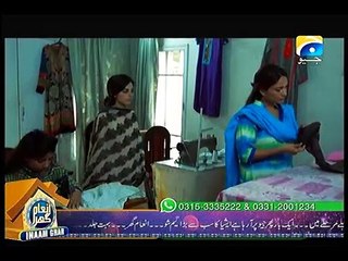 Saas Bahu Episode 12 Full on Geo tv 5th November 2015