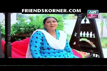 Manzil Kahin Nahi Episode 4