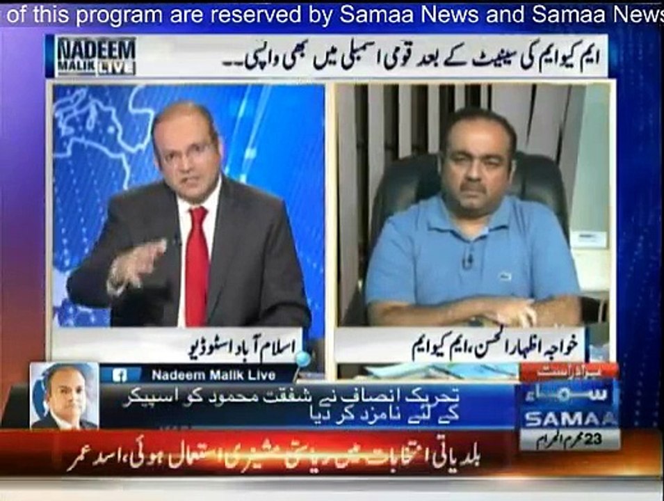 Nadeem Malik Live - 5th November 2015