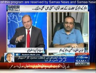 Nadeem Malik Live - 5th November 2015