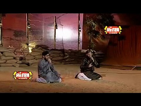 Ya Rasool ALLAH Da Nara By Hafiz Tahir Qadri