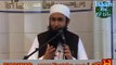 Maulana Tariq Jameel Bayan About Yazeed bin Muavia and His Son INTRODUCTION