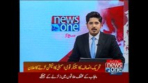 PTI to field Shafqat Mehmood for NA speaker slot: Qureshi