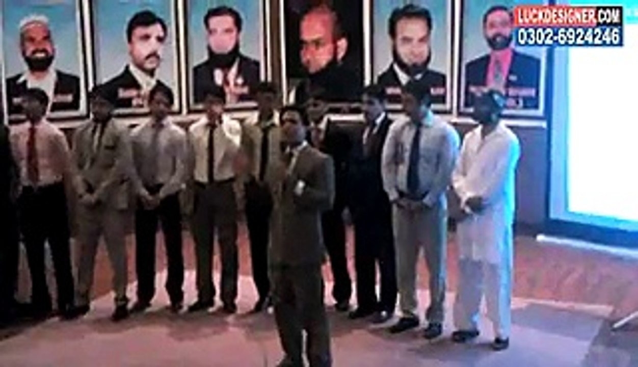 Tiens Trainings By Sultan Khan L2 Part-10