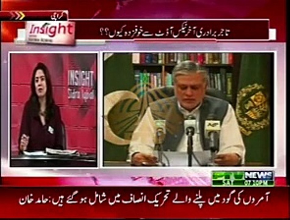 INSIGHT - 01-08-2015