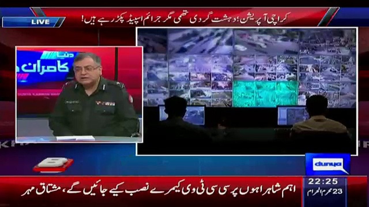 Dunya Kamran Khan Kay Sath 2 – 5th November 2015
