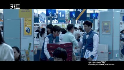 [MV] D.O.(디오)(EXO) _ Crying out(외침) (CART(카트) OST)