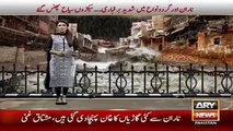 Ary News Headlines 26 October 2015 , Heavy Rain Disadvantages