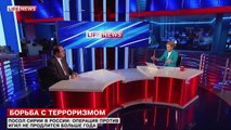 Посол Сирии в России: Террористы морально сломлены под ударами ВКС РФ