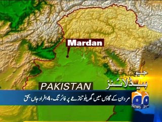 Geo News Headlines - 05 Nov 2015 - 2300