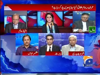 Report Card -05 Nov 2015