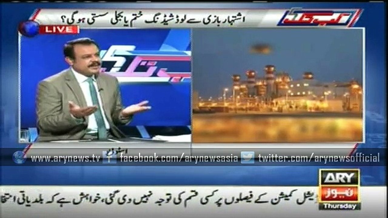 IPPs enjoying free hand amid tussle between institutions