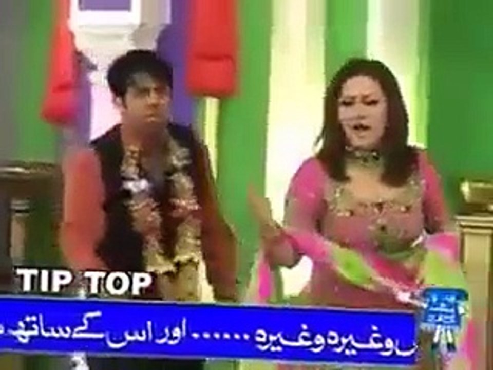 Naseem Vicky and Nargis stage Drama