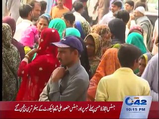 Sunder Industrial estate Incident: Politicians visits Jinnah Hospital