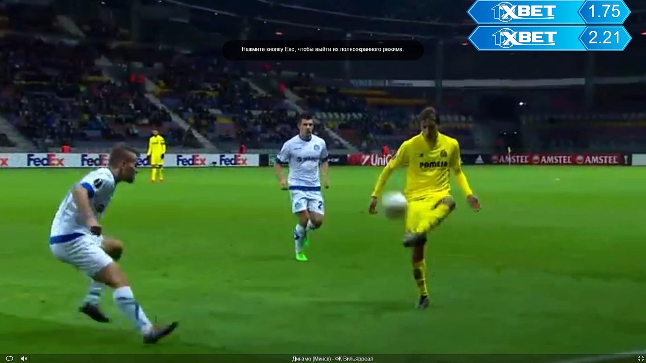 villarreal goal