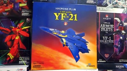 【玩具野郎日記vol.4】マクロスΔ（デルタ）情報解禁記念！マクロストイのおもちゃを紹介しながら雑談します Talk about Macross toy