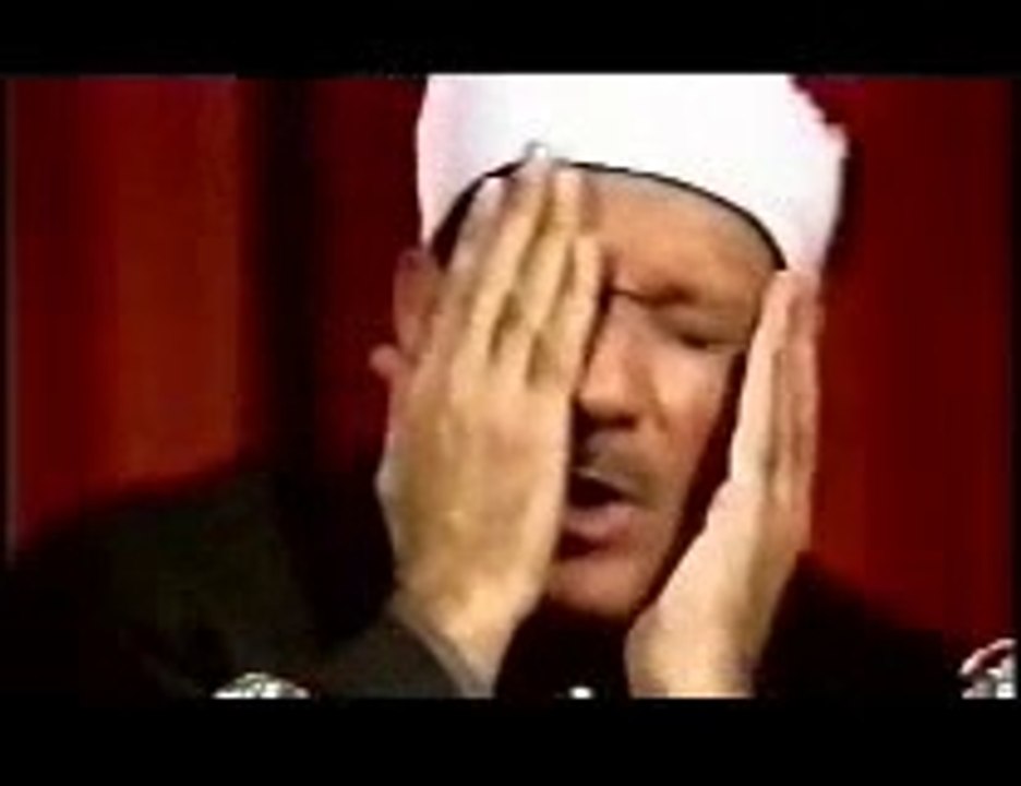 Surat RAHMAN QARI ABDUL BASIT.wmv - YouTube