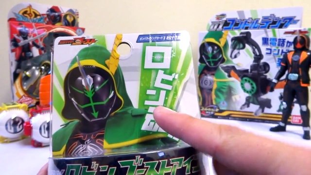 【仮面ライダーゴースト 】 DXロビンゴーストアイコン ヲタファの遊び方レビュー DX Robin Ghost Eyecon review