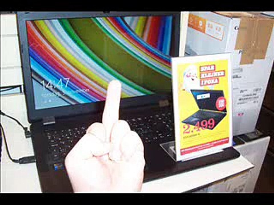 new computers suck!