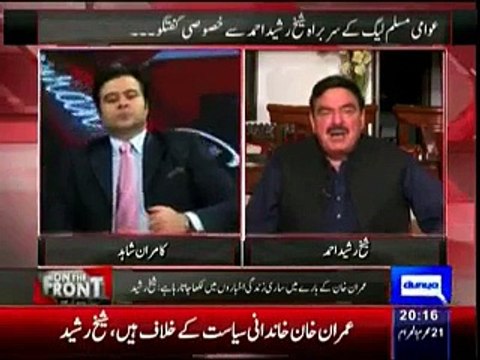 Sheikh Rasheed Advised Imran Khan To Go Aggressive On Reham Khan Issue