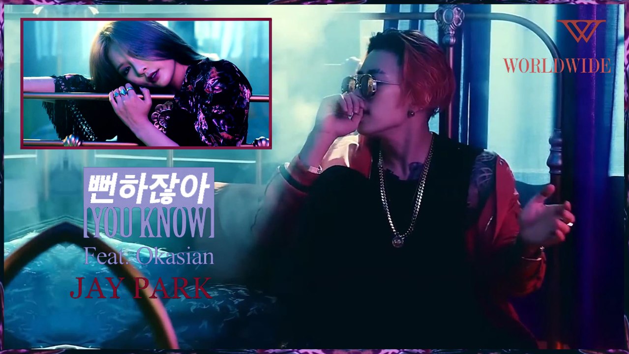 Jay Park ft. Okasian – You know MV HD k-pop [german Sub]