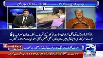 How Orya Maqbool Jan Knew That Earthquake Will Hit Pakistan __ - Video Dailymotion