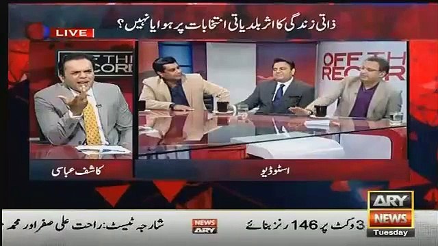 Watch Rauf Klasra Insults Arshad Sharif On His Face..