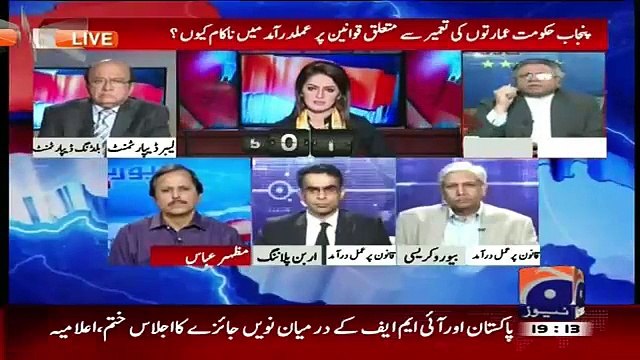 Hassan Nisar Criticizes Govt On Building Collapse Incident