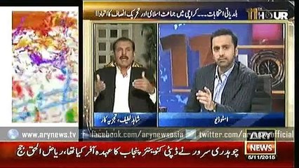 11th Hour  5 Nov 2015