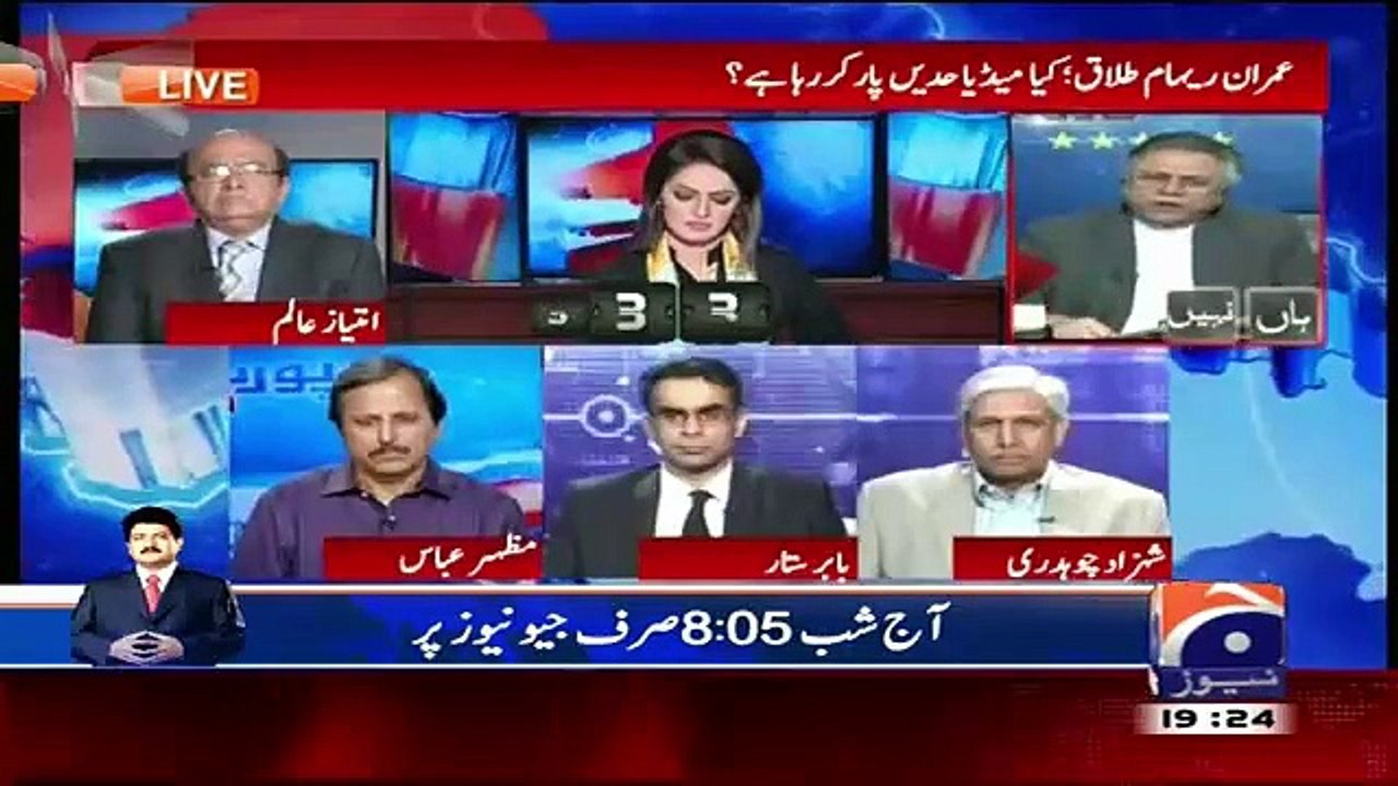 Hassan Nisar Critisize Whole Media For Making Issue On Imran Reham Divorce