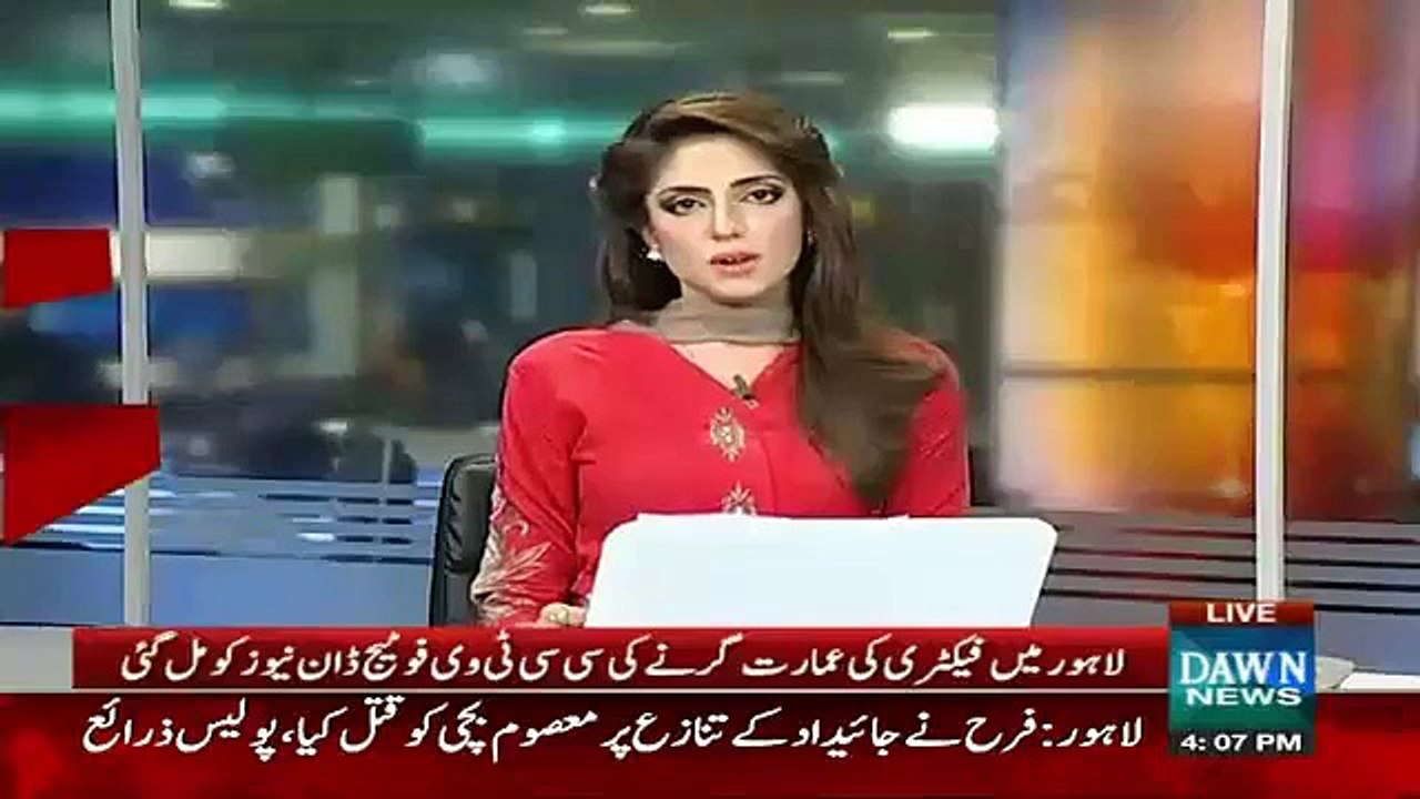 KPK Senior Doctors Files Application To Register FIR Against Imran Khan