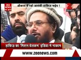 Indian Media Reaction on Hafiz Saeed invites Shah Rukh Khan to live in Pakistan