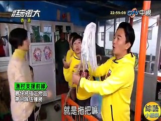 漁村支援前線 (ZYWHD-20150207)