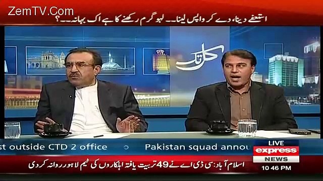 Sajid Ahmed Ke Samne Abdul Hakeem Balouch Ne MQM Ke Bare Me Kia Kaha.. Watch