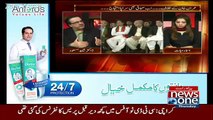 Second Wave On PTI Will Come After Election-Shahid Masood