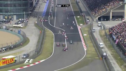 F1 - Chinese GP 2011 - Race - Part 1 - BBC