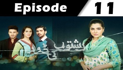 Rishton Ki Dor Episode 11 Full on Geo Tv