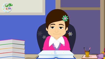 Cham Cham Cham 2   چھم چھم چھم   Urdu Nursery Rhyme