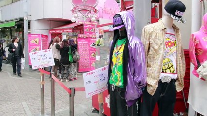 I Love Japan - Season 2 - Episode 1 (Máquinas de venda) - Tsubasa Imamura