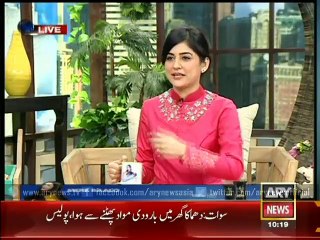 How did Ashir Azeem and Bushra got married
