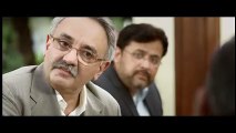 Maalik by Ashir Azeem. movie First Trailer