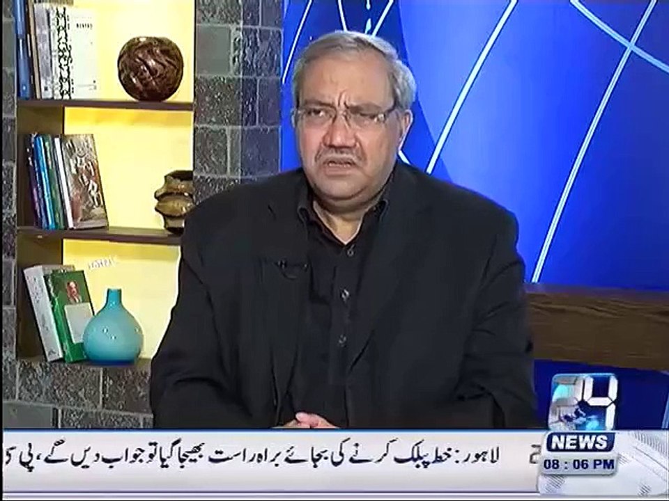 Reham replaced by Neelam