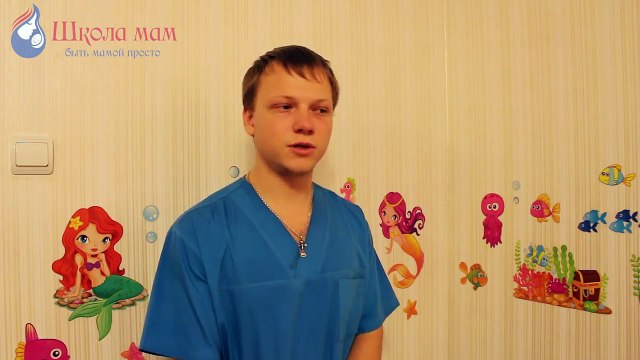 Как делать массаж детям первого года жизни- рекомендации педиатра