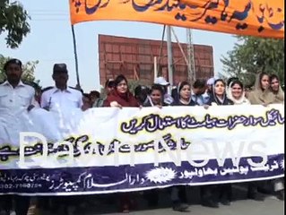 جس نے ایک شخص کی جان بچائی،گویا اس نے پوری انسانیت بچائی