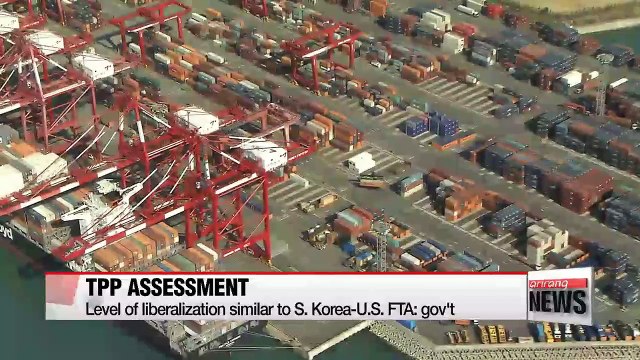 Level of TPP liberalization similar to S. Korea-U.S. FTA: gov't