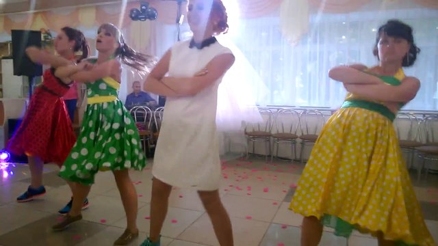 Сюрприз жениху от невесты