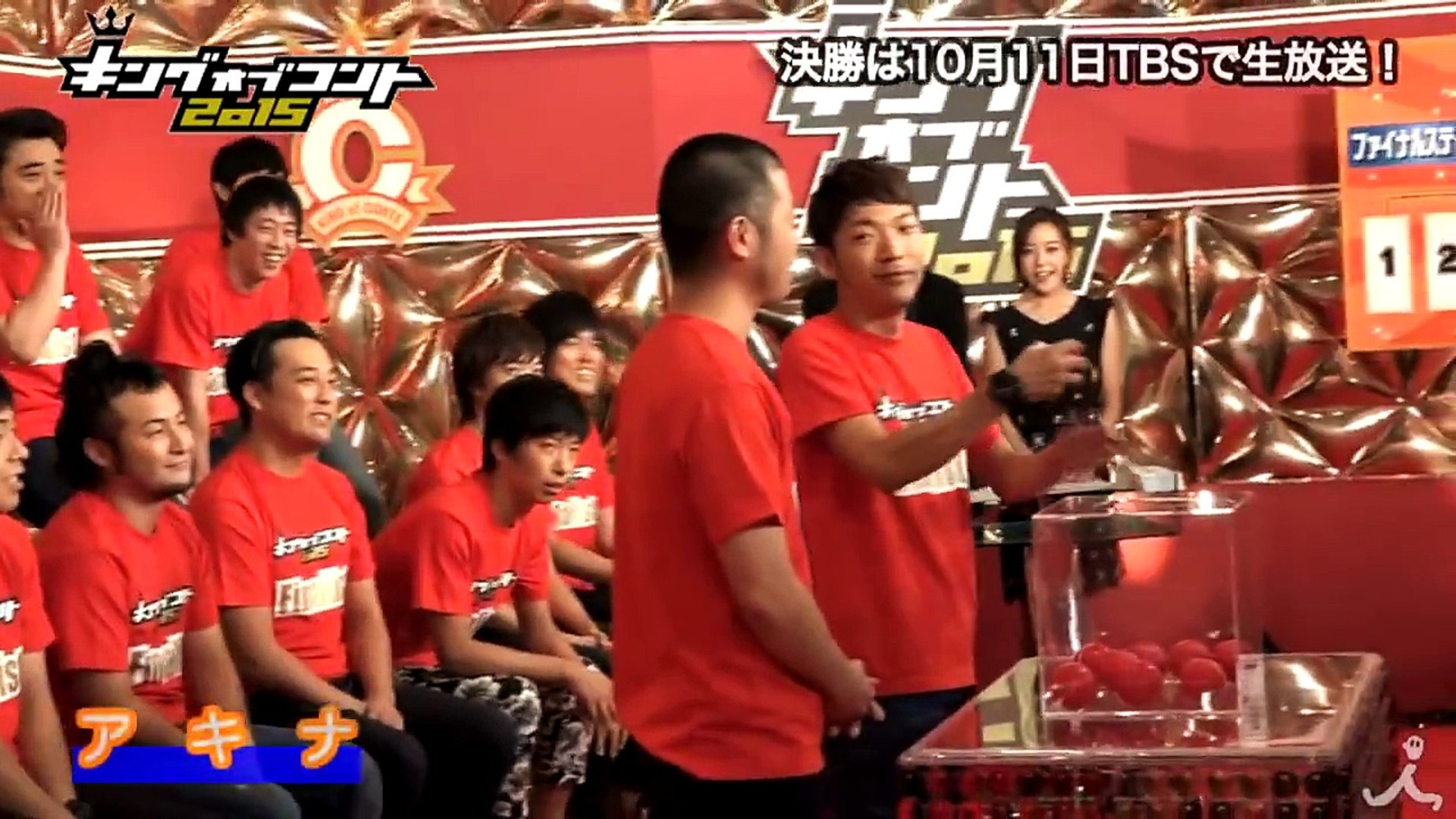 キングオブコント15 ネタ順抽選 ついに明かされた5人の審査 Video Dailymotion