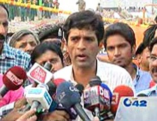 Sunder Industrial Estate tragedy